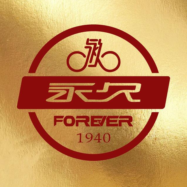 FOREVER永久梓锐自行车专卖店
