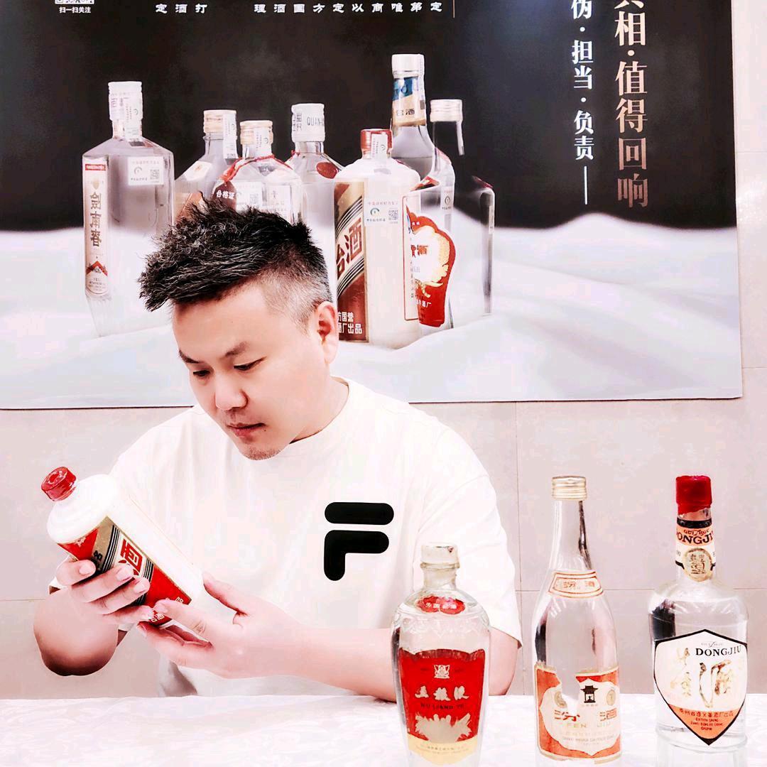老牟