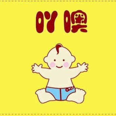 宸帆纱布家纺
