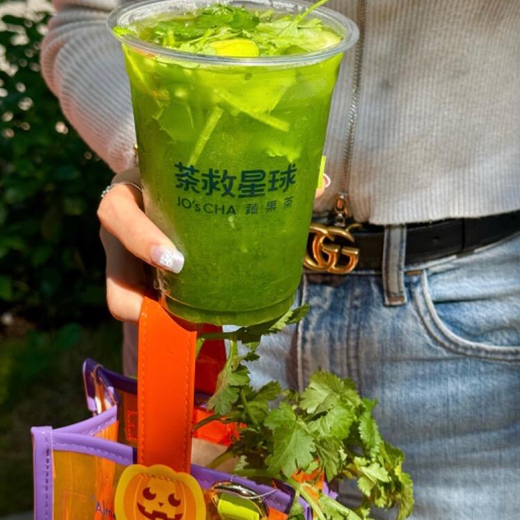 把🌍种满香菜