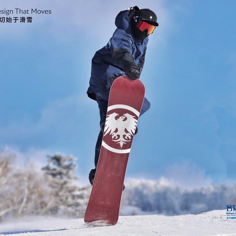 单板大董
