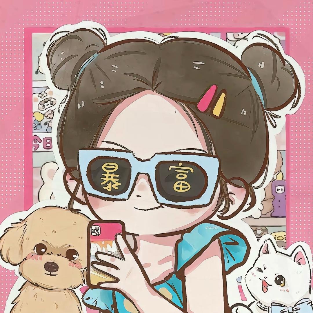 好好说话 ⁺₊♡