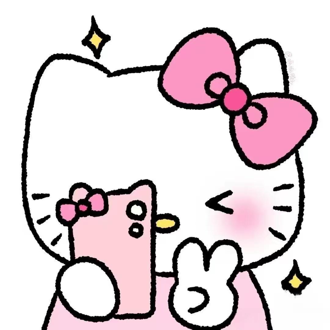 越宝