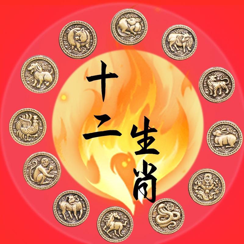 飞善臻选阁