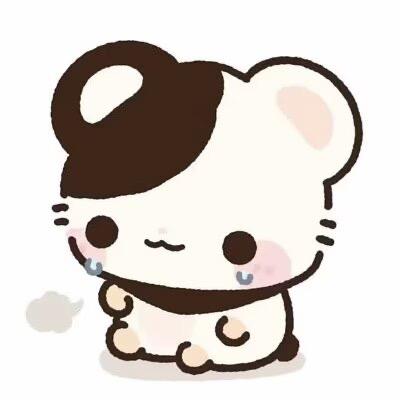 烦