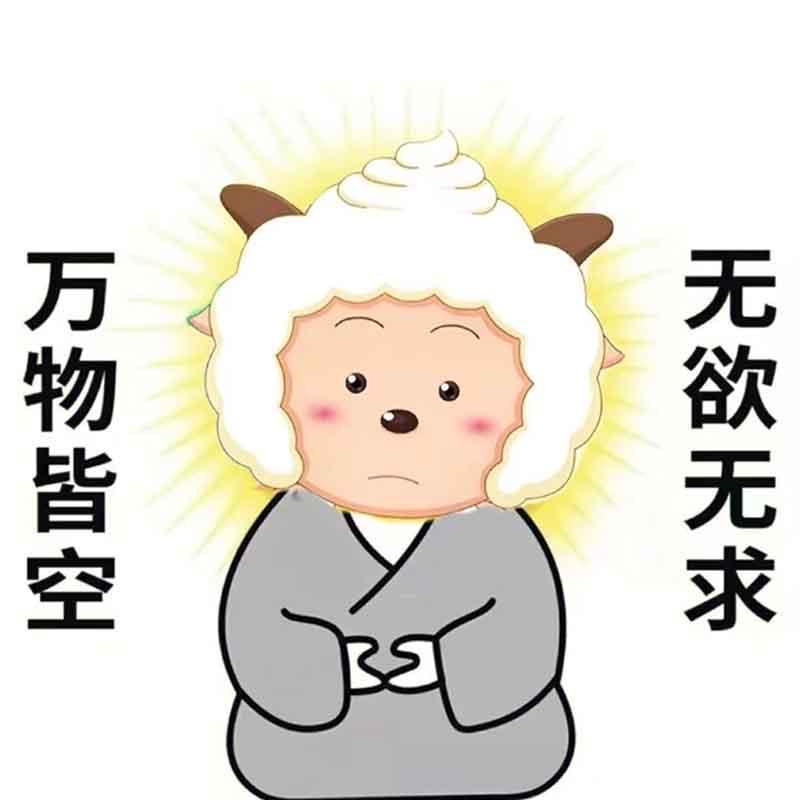 -小橘