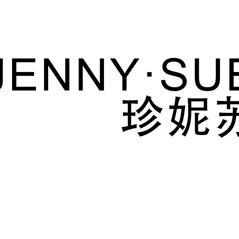 JENNYSUE 珍妮苏
