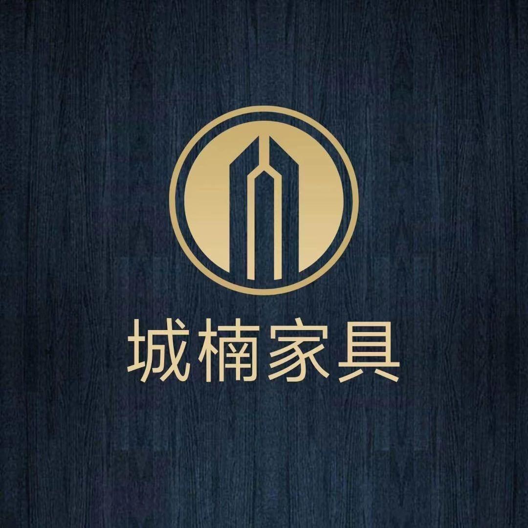 南康区城楠实木家具店.