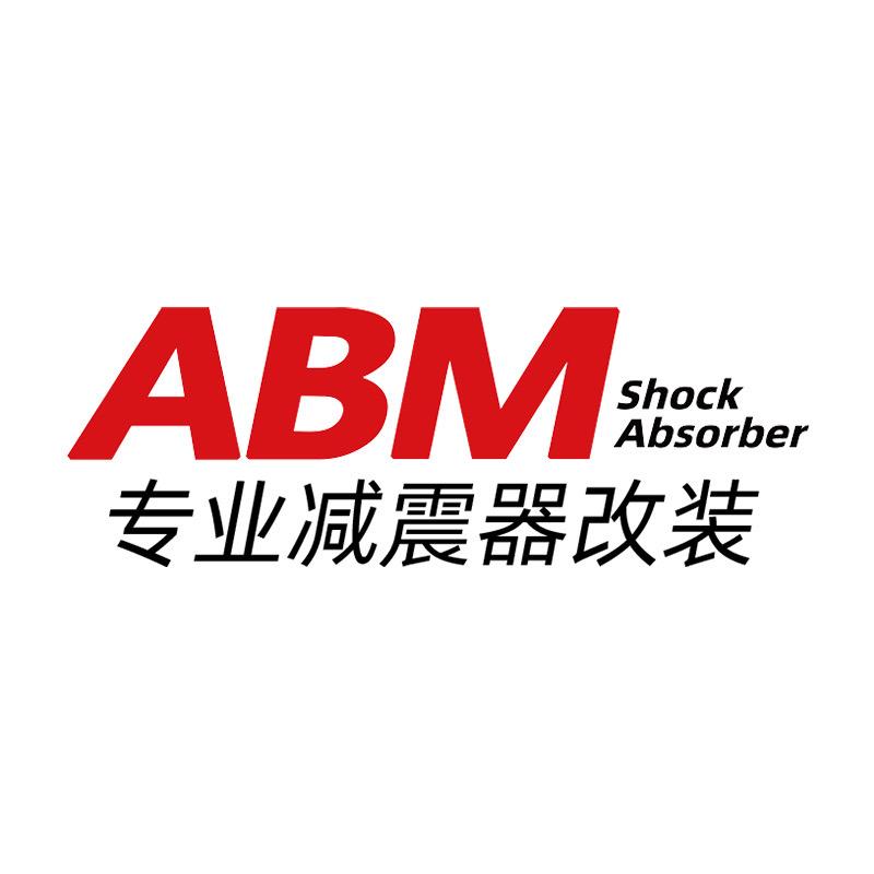 ABM汽车配件旗舰店