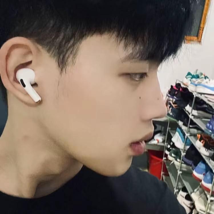 止戈