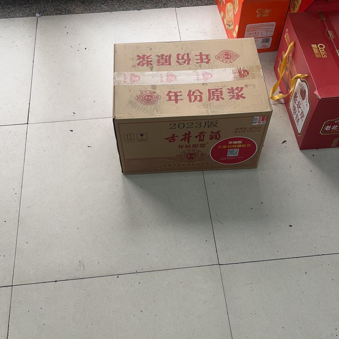习惯平和心态