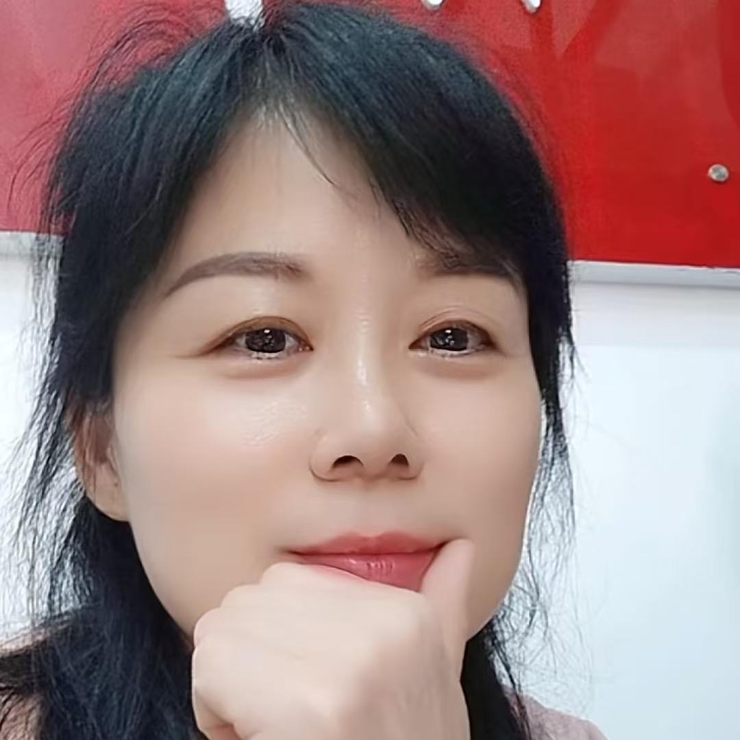 子原