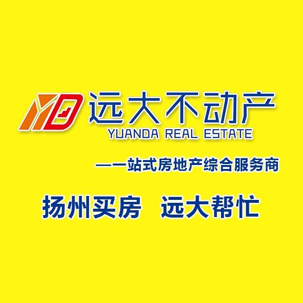 扬州远大不动产