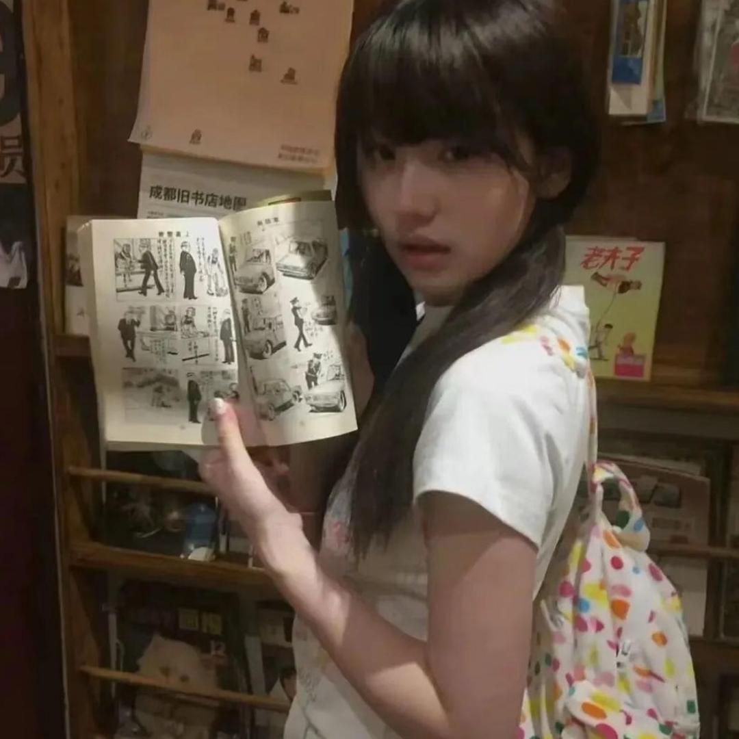 懒懒懒懒羊羊🫧