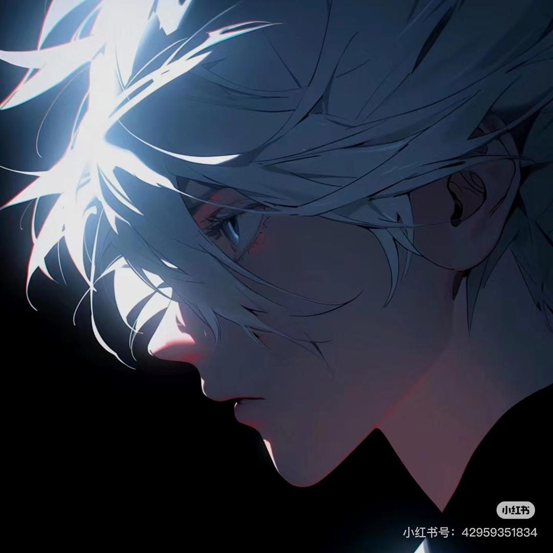 听