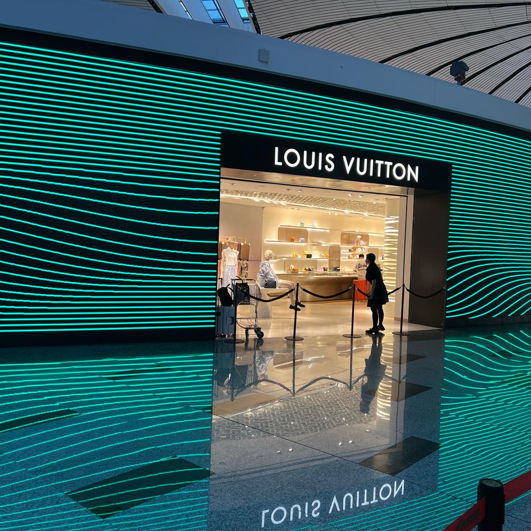 海川中古买手店