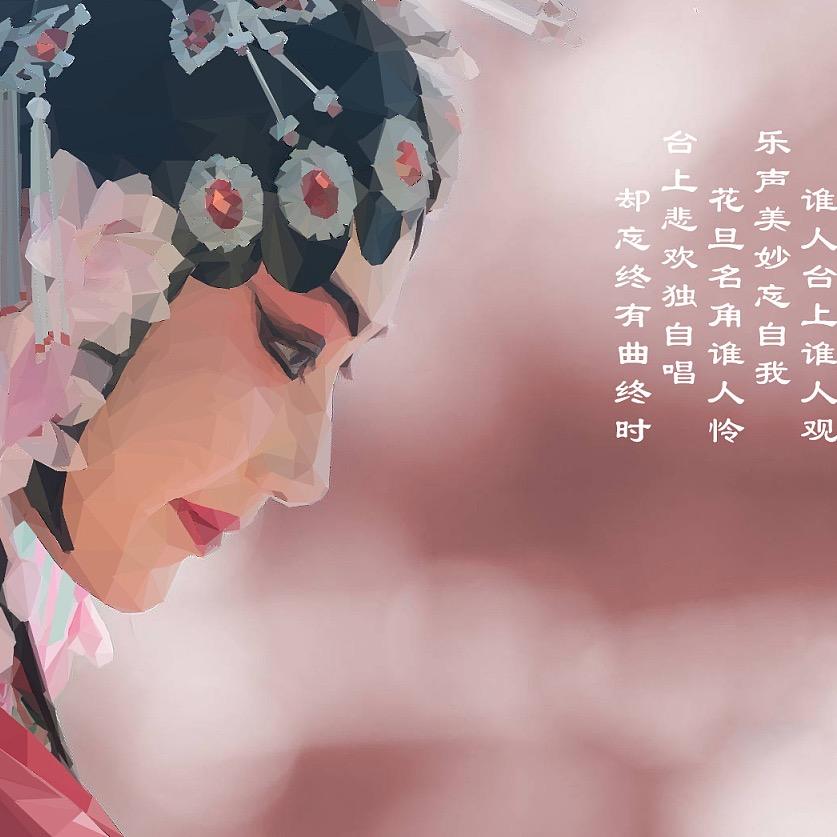 杰哥帮您精选