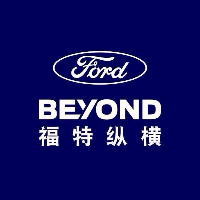 福特纵横北京金港店