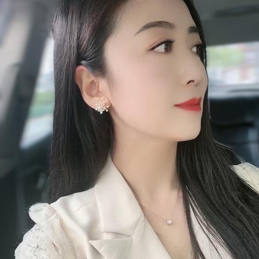 瑶 Yao