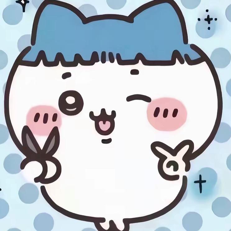 ＂嘟嘟＂😚