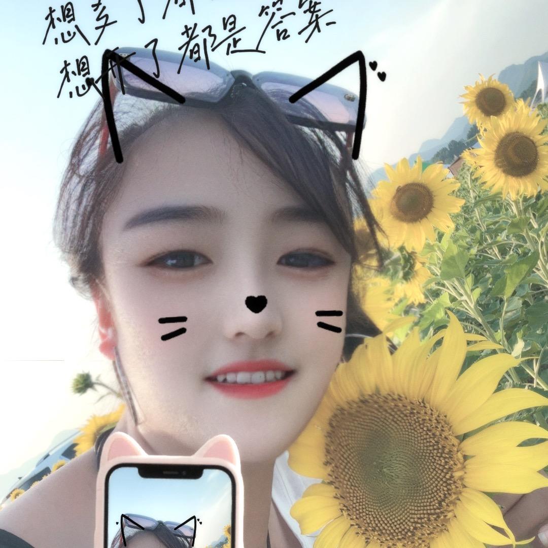 LOVE°归零°🌾