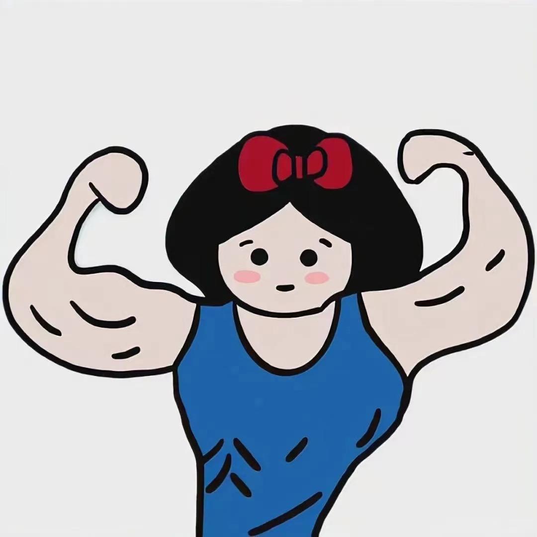 小憨憨