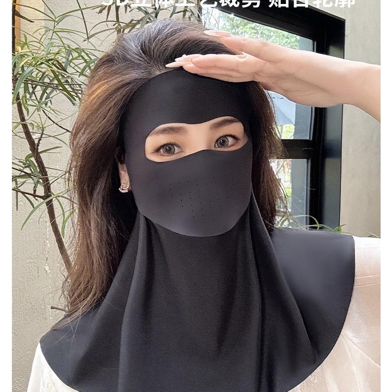 甜觅个人防护