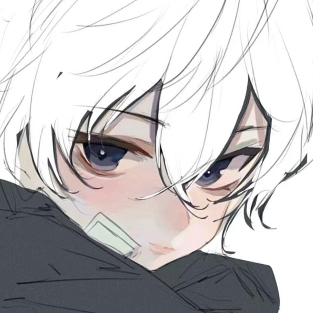 严绪
