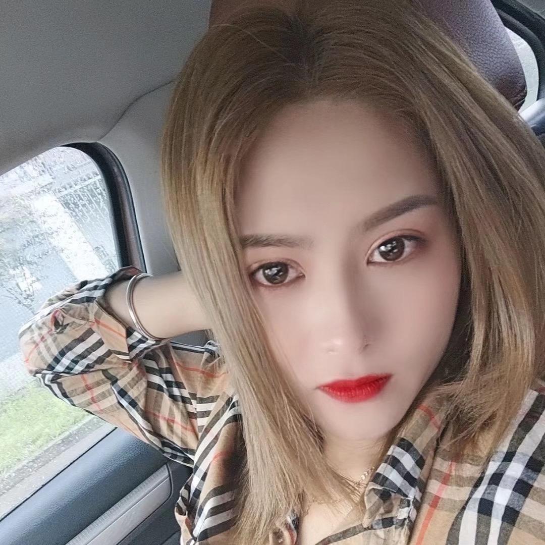 雅安的天蝎座女子