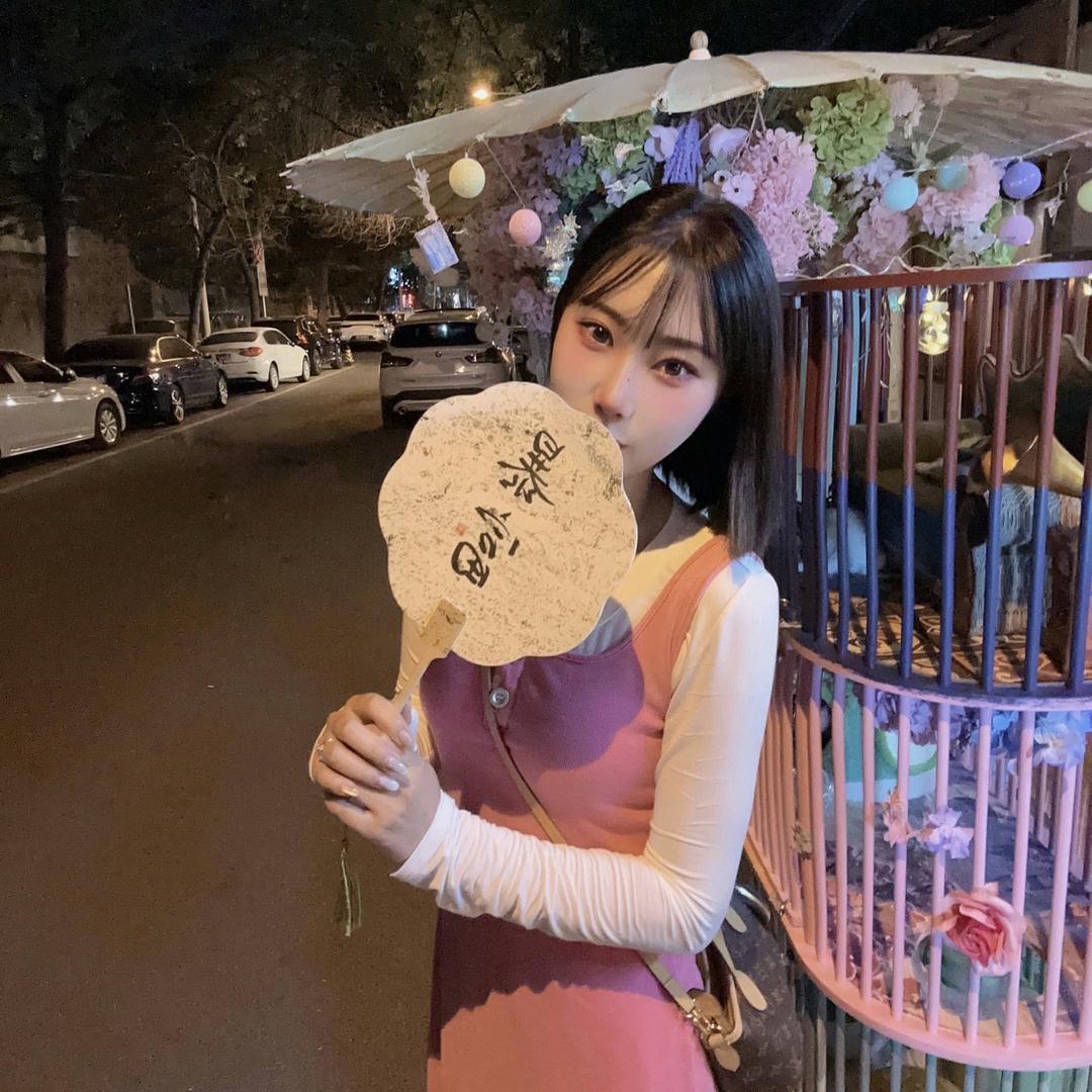 洋仔💦