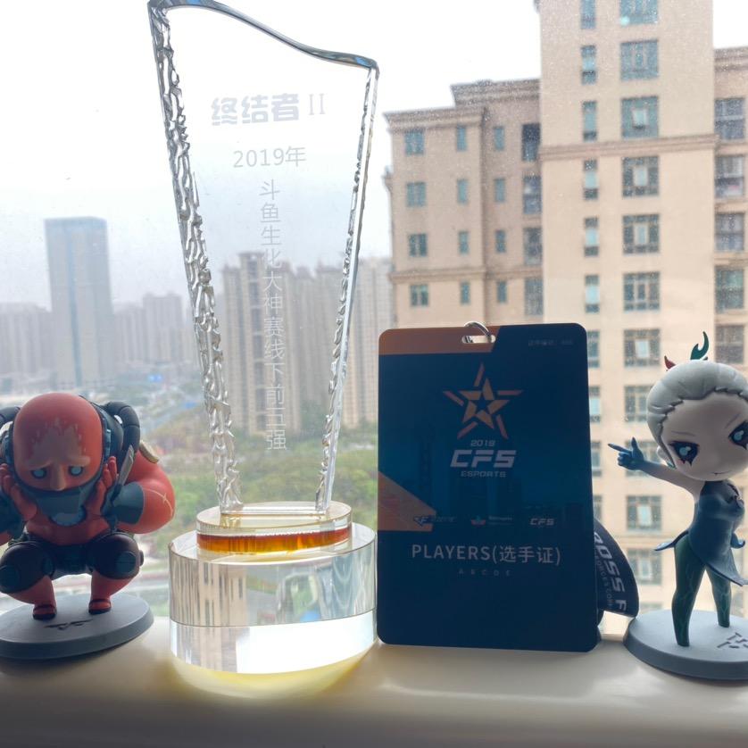 CF无忧（全网搜索CF救世主压力）