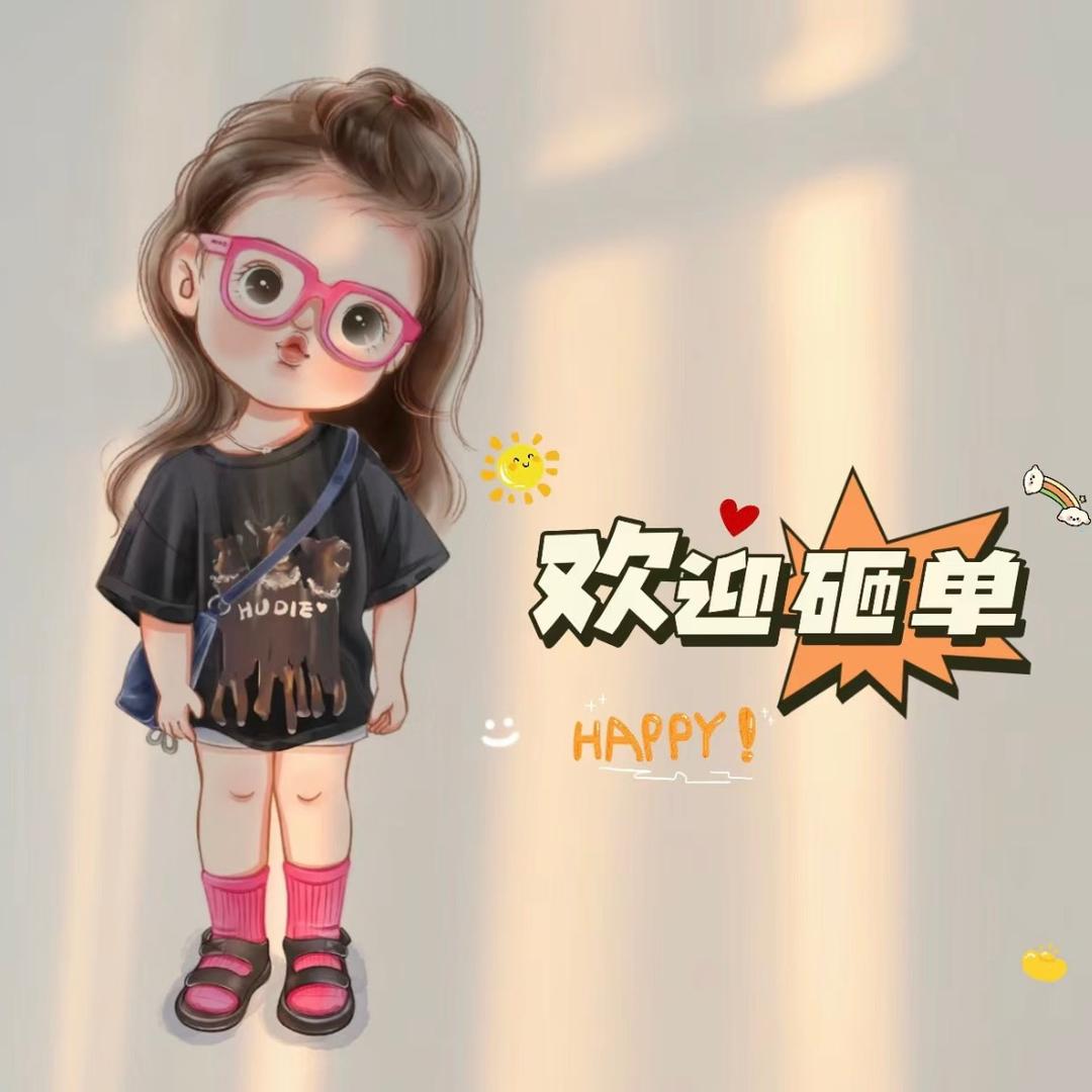 初见•饰品好物