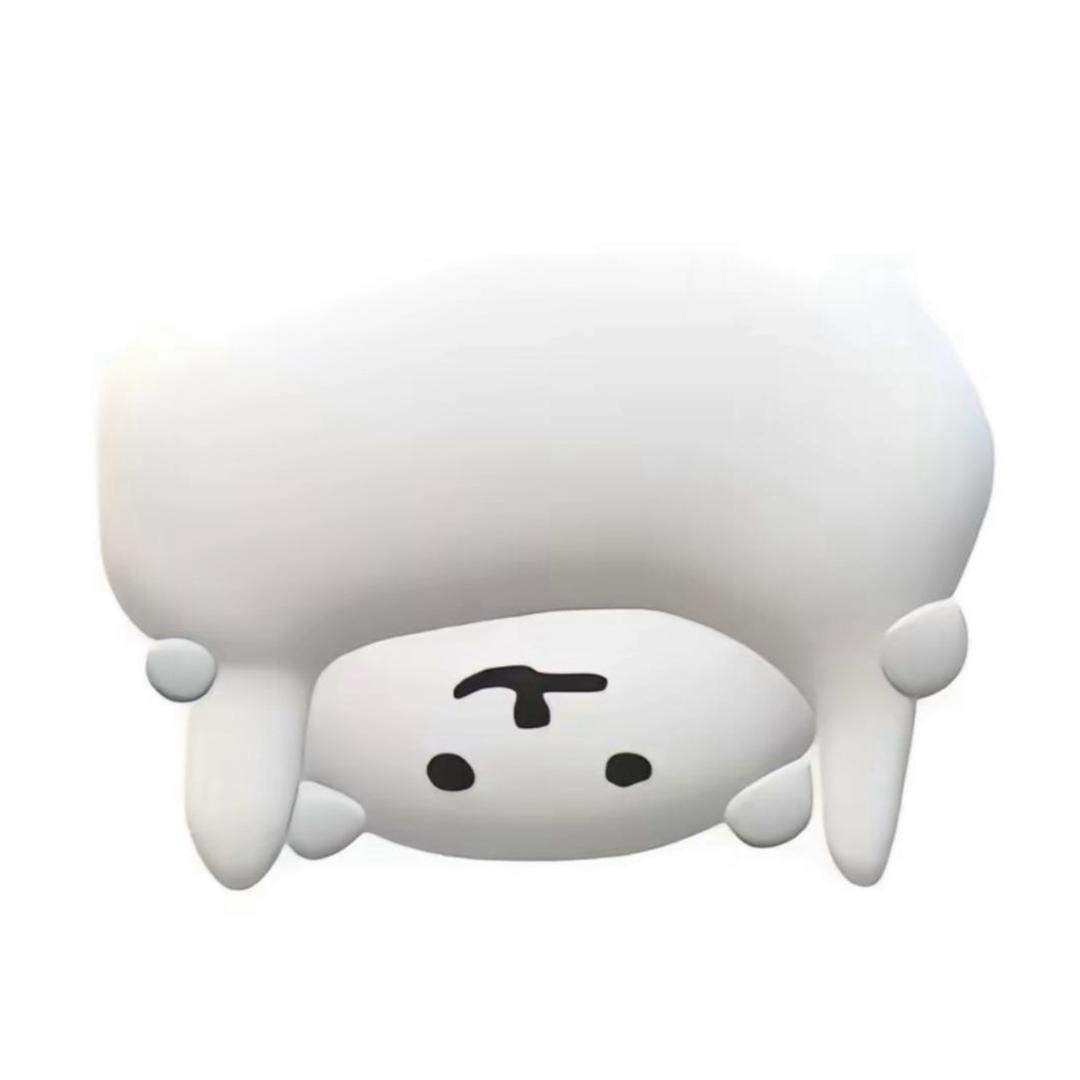 奇葩