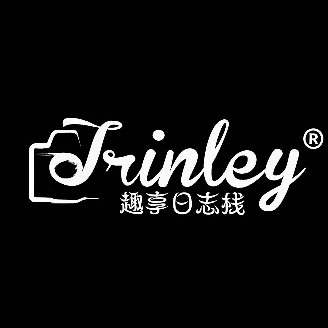 𝑴𝒓 Trinley趣享日志栈🅴