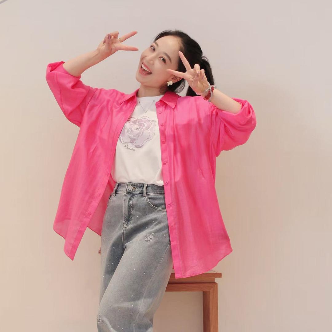 静一点🤫