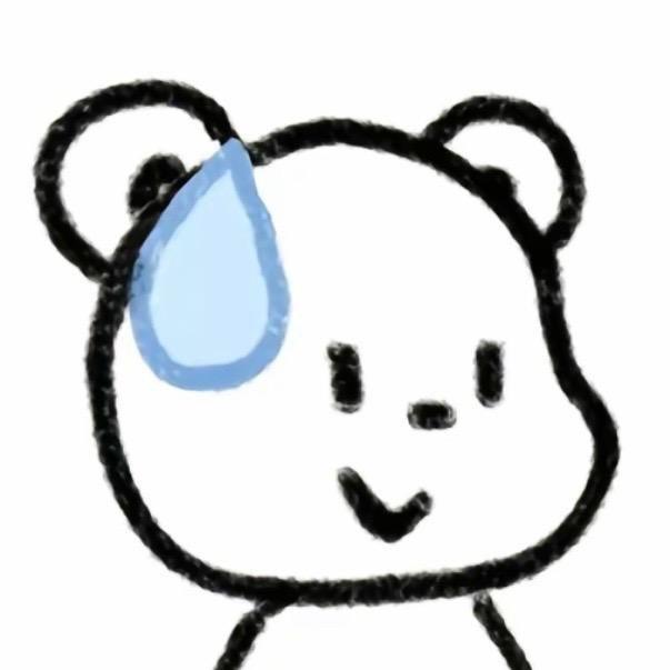 构陷