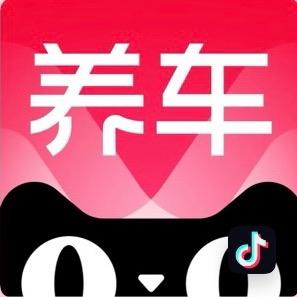 天猫养车北三环店李店长