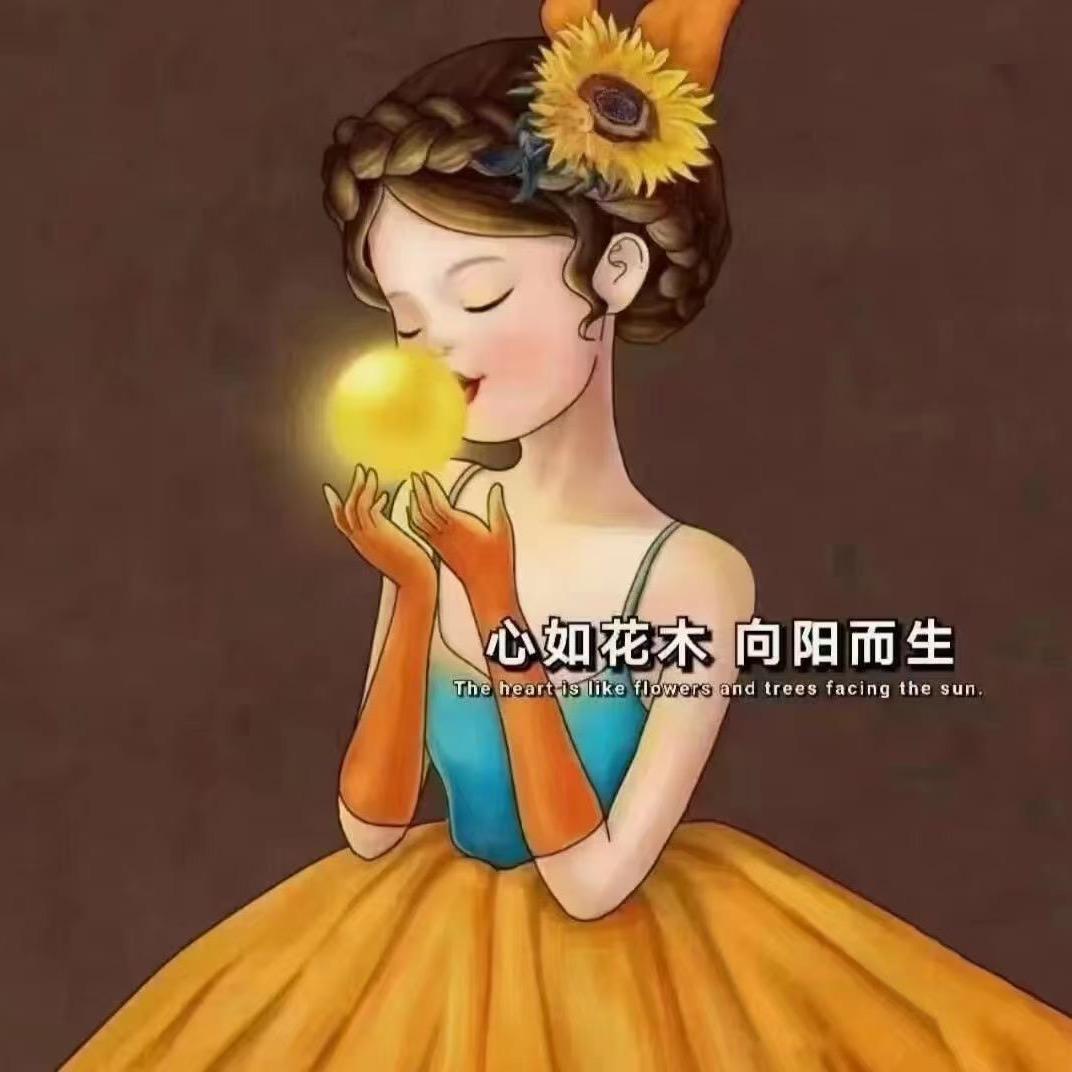 双鱼座