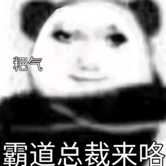 网恋漏牛被录屏