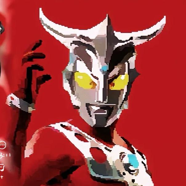冯老板〈我爱玩金铲铲〉