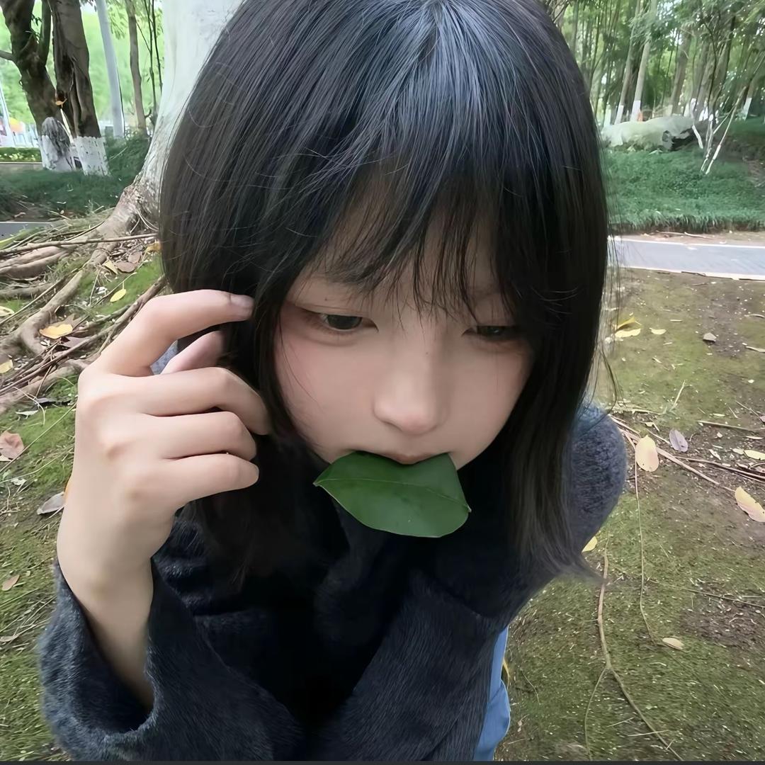 冷清秋