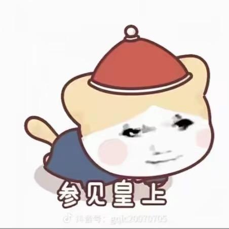纯情小珍珠