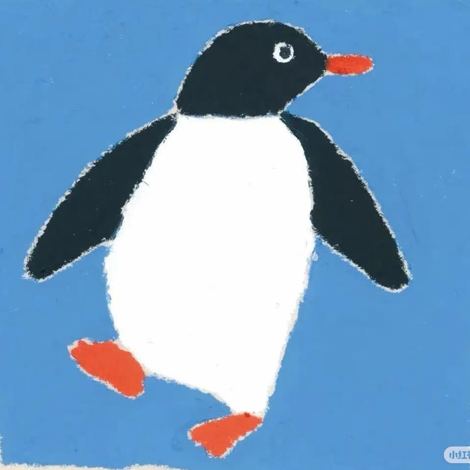 Paa muuiig
