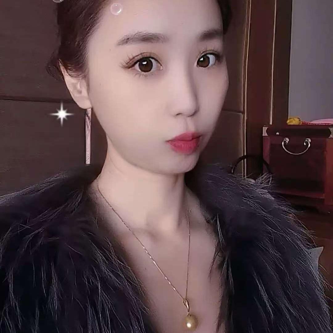 会子