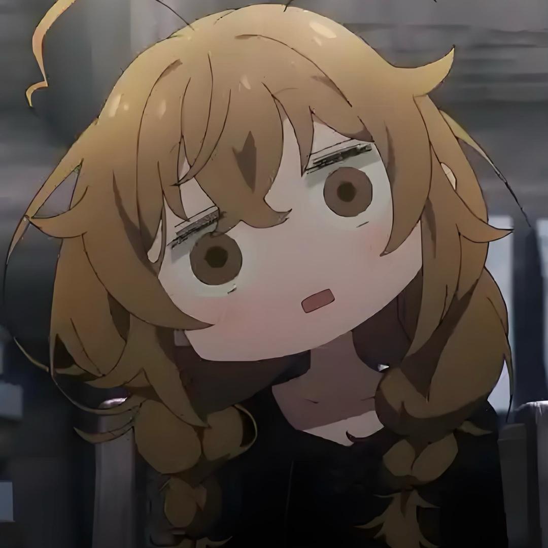 慕