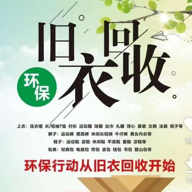 薇薇短剧