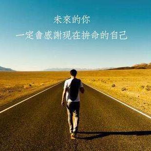 Zhi為你寫詩