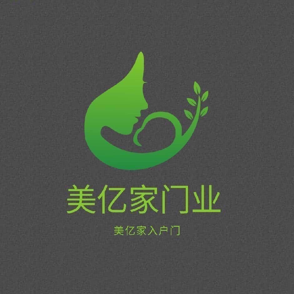 浙江永康美亿家门业