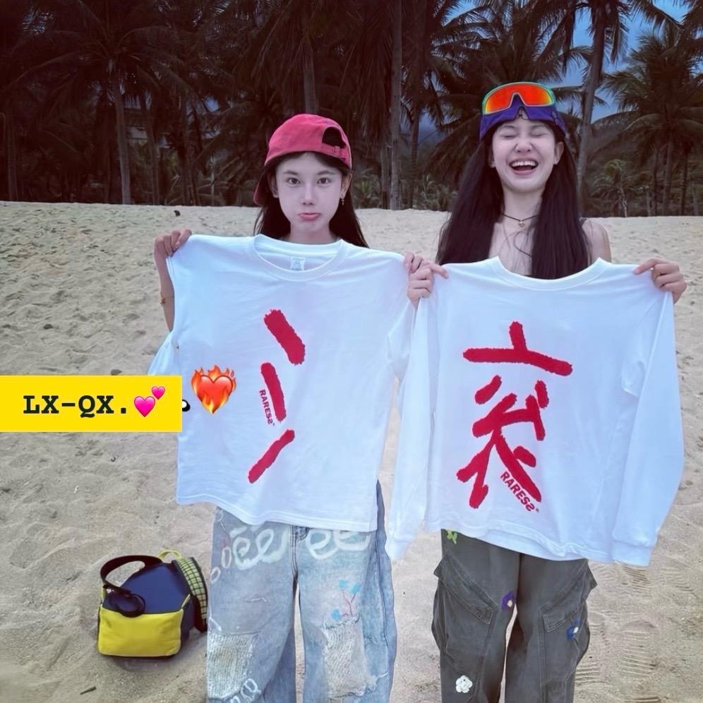 𝐙𝐞•ལྷ་སྐྱིད།-💛