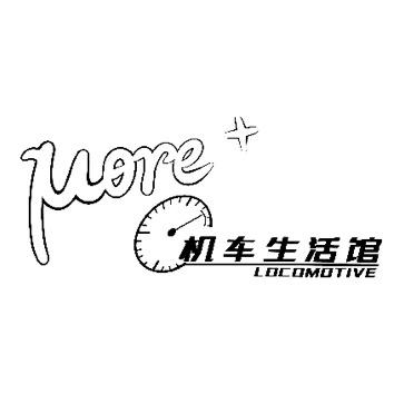 花溪（无极）唐磊
